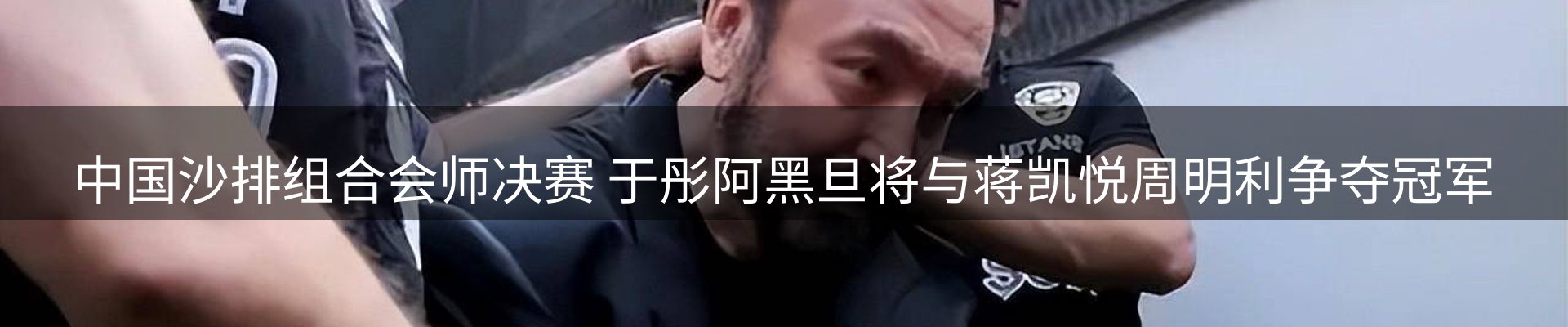 品牌资讯