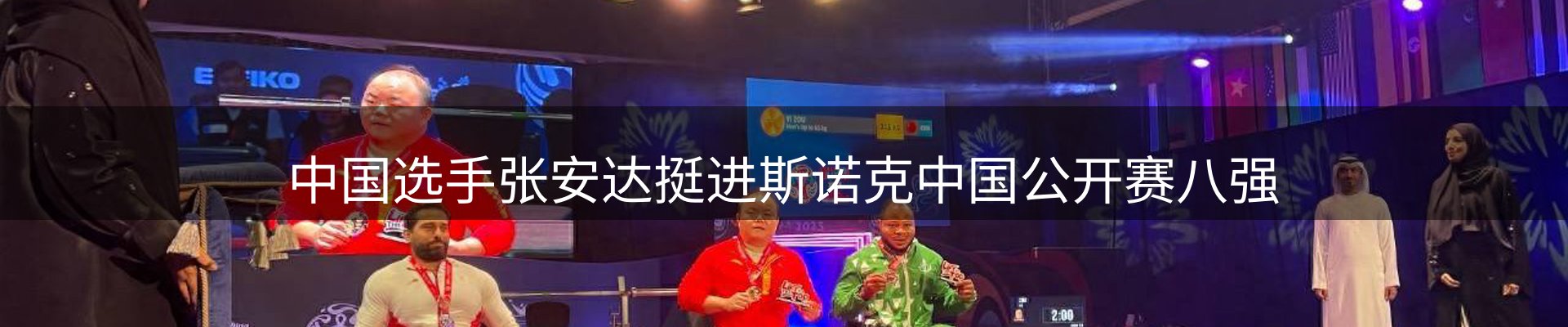 品牌资讯