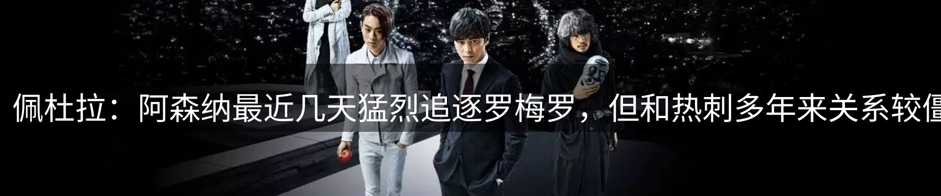 品牌资讯