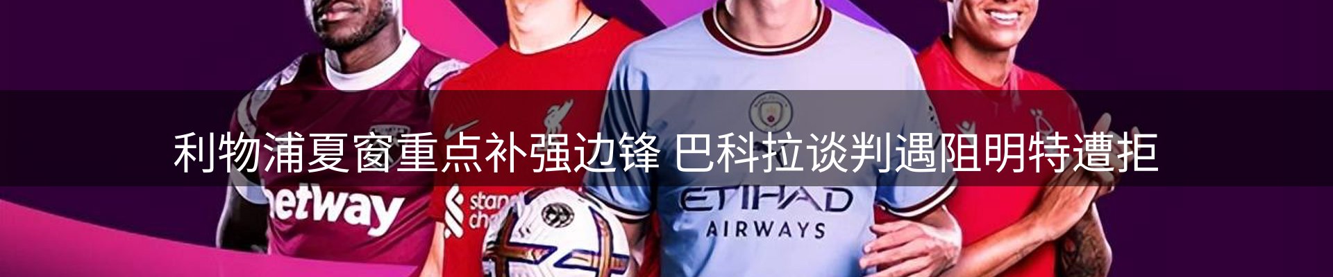 品牌资讯
