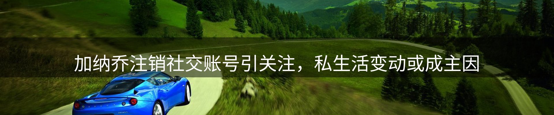 品牌资讯