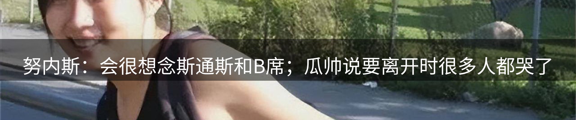 品牌资讯