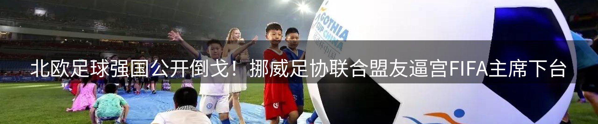 品牌资讯