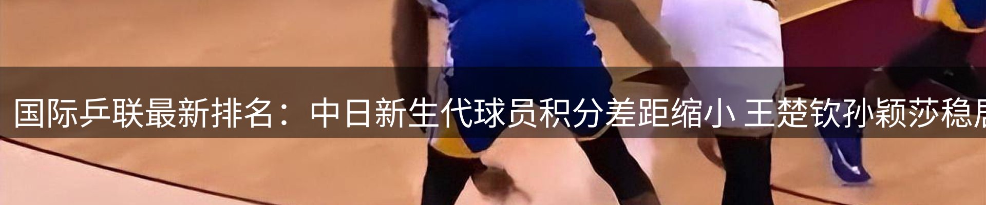 品牌资讯