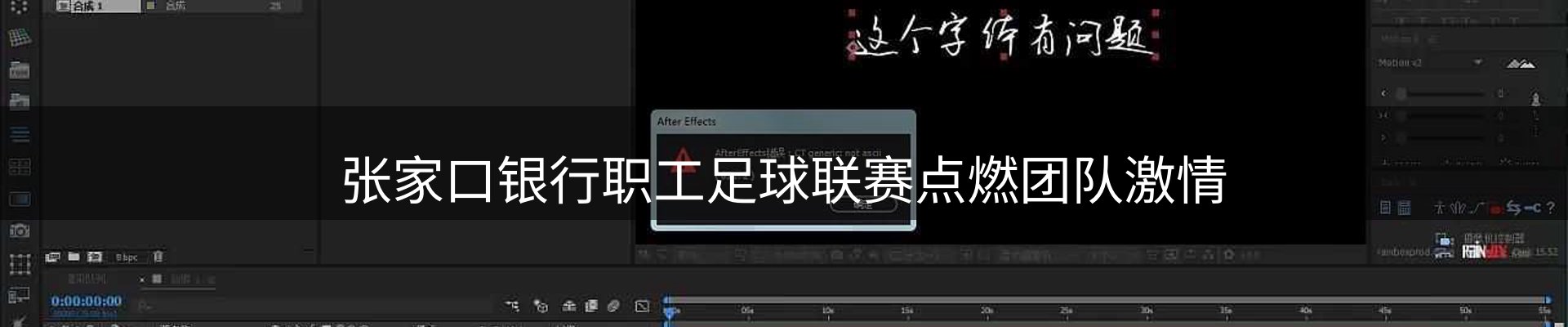 品牌资讯