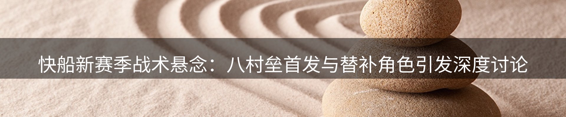 品牌资讯