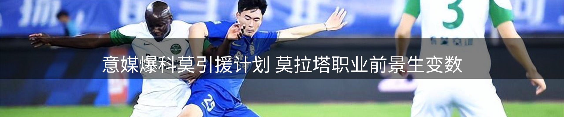 品牌资讯