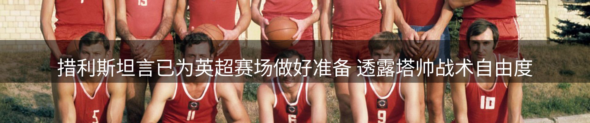 品牌资讯
