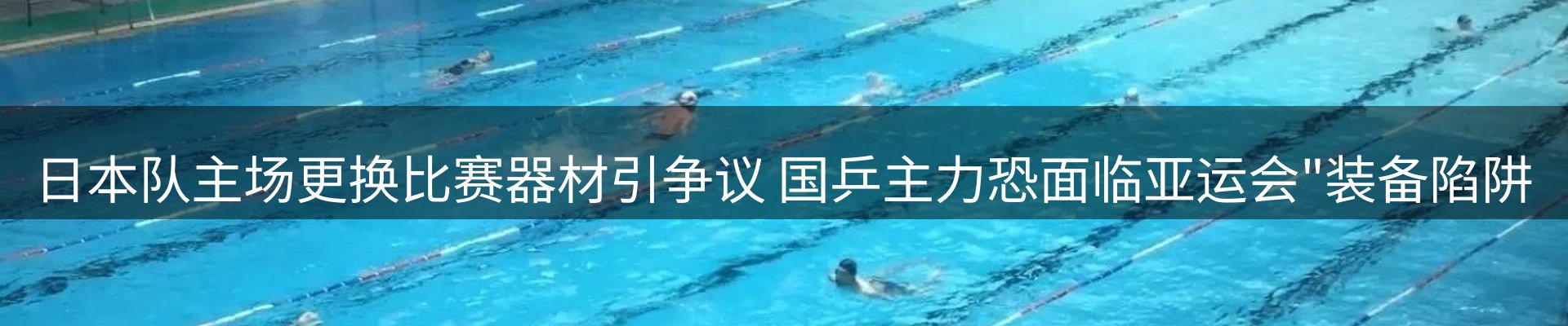 品牌资讯