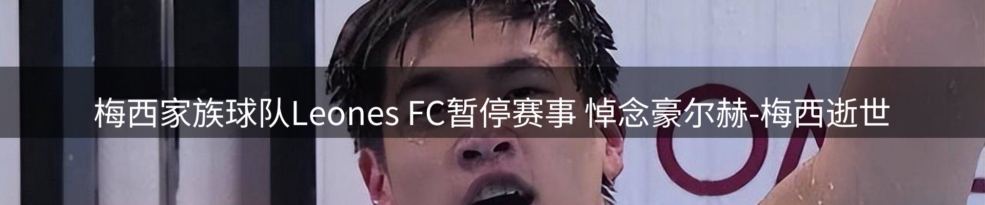 品牌资讯
