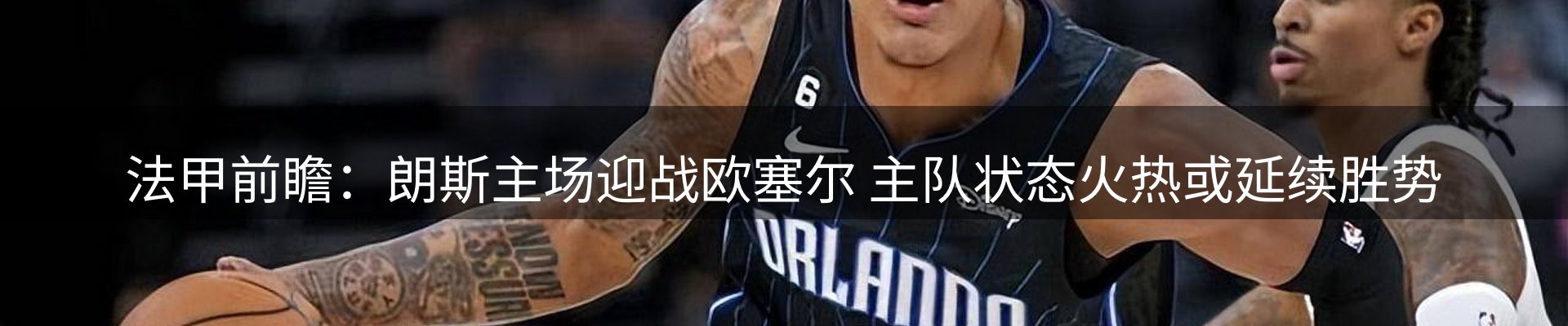 品牌资讯