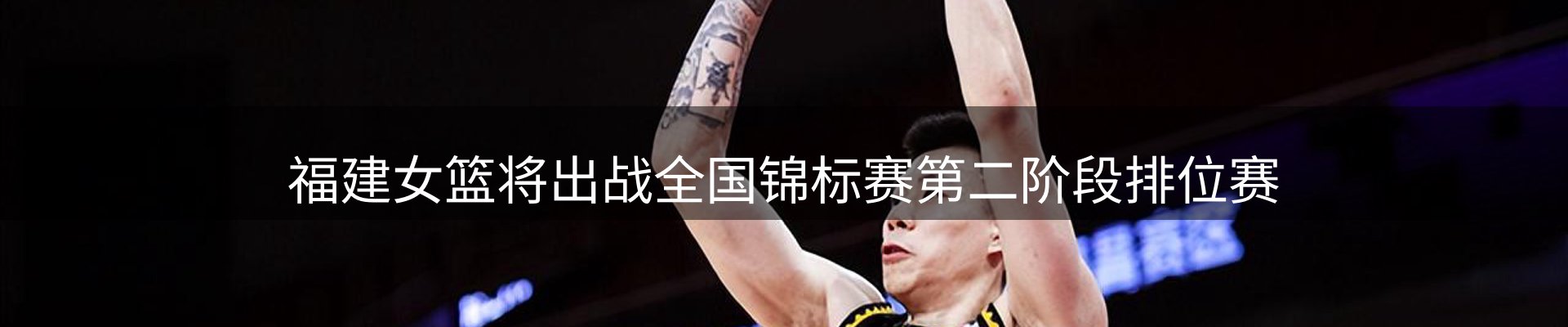 品牌资讯