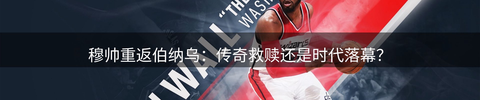 品牌资讯