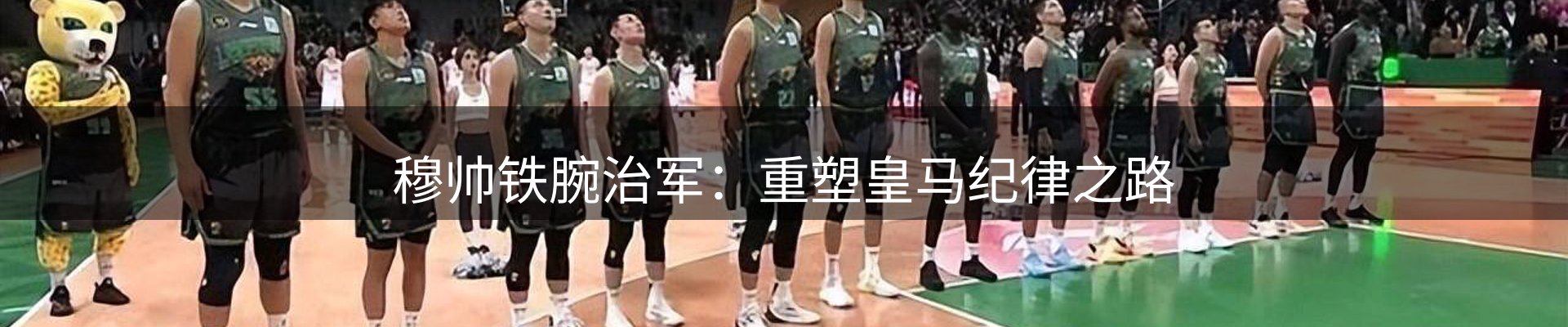 品牌资讯