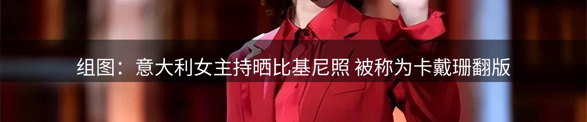 品牌资讯