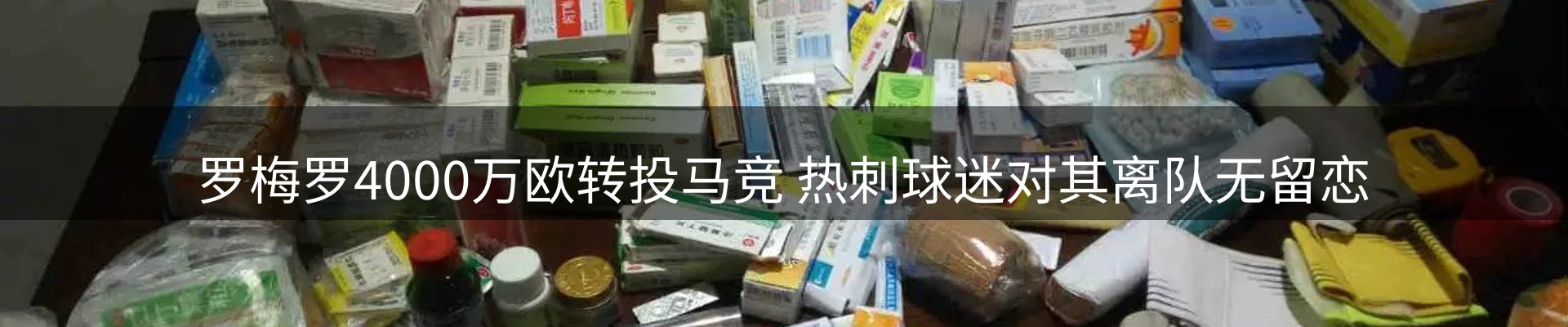 品牌资讯