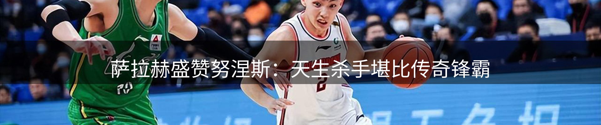 品牌资讯