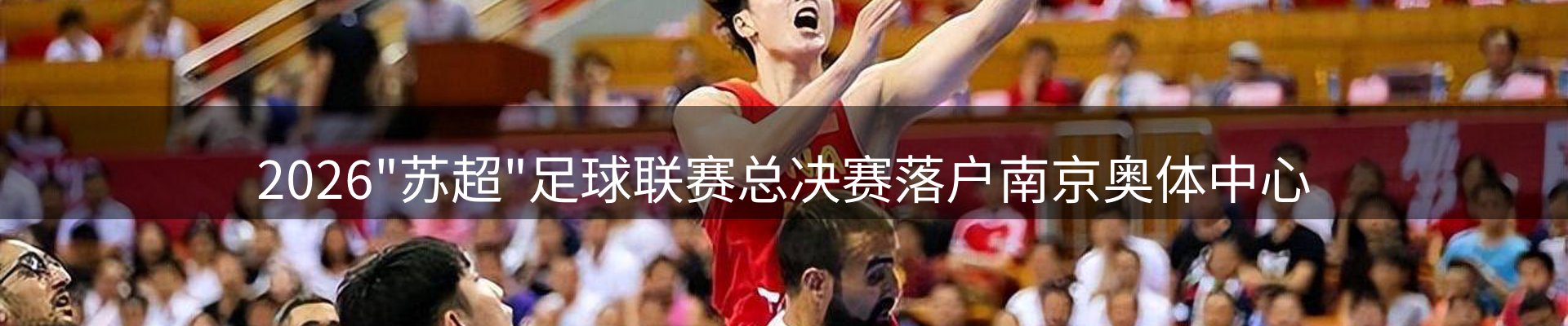 品牌资讯