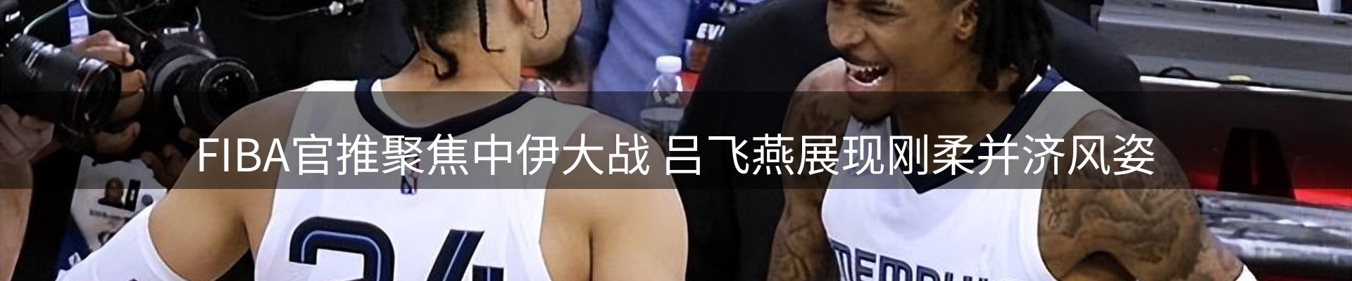 品牌资讯