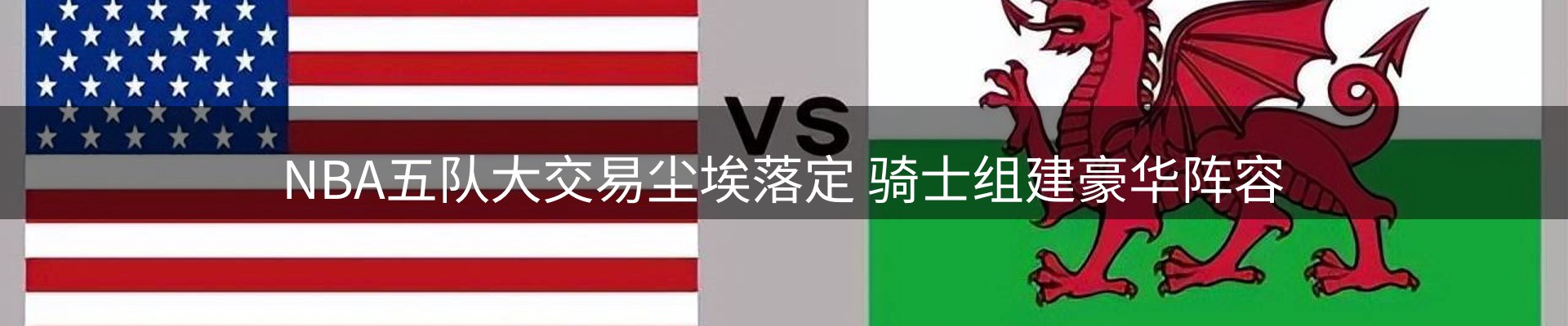 品牌资讯