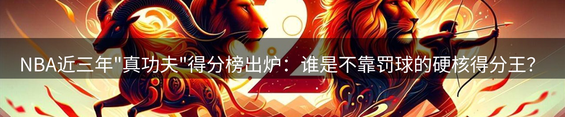 品牌资讯