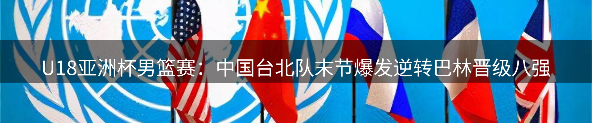 焦点视窗